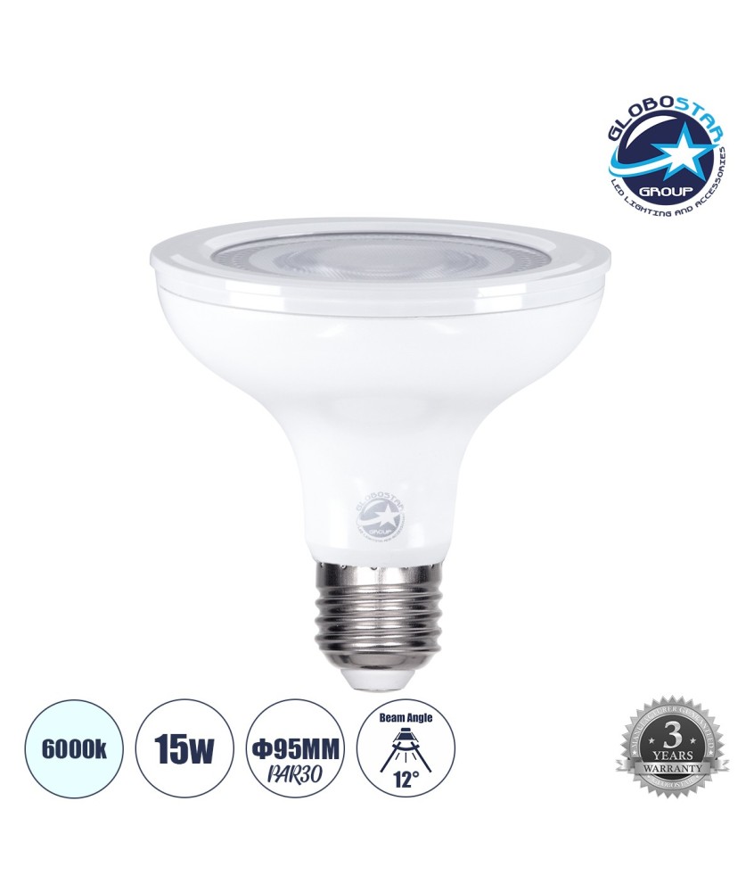 GLOBOSTAR® BEAMPAR 60087 Σποτ E27 PAR30 LED 15W 1500lm 12° AC 220-240V IP20 Ψυχρό Λευκό 6000K - Μ9.5 x Π9.5 x Υ9.5cm - 3 Χρόνια Εγγύηση